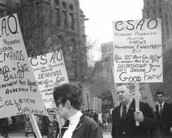 Civil Service Association of Ontario members