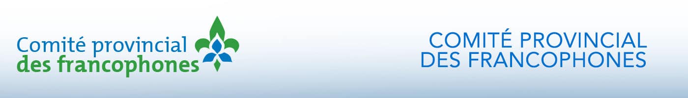 2023 Francophone Conference Application (deadline August 4)