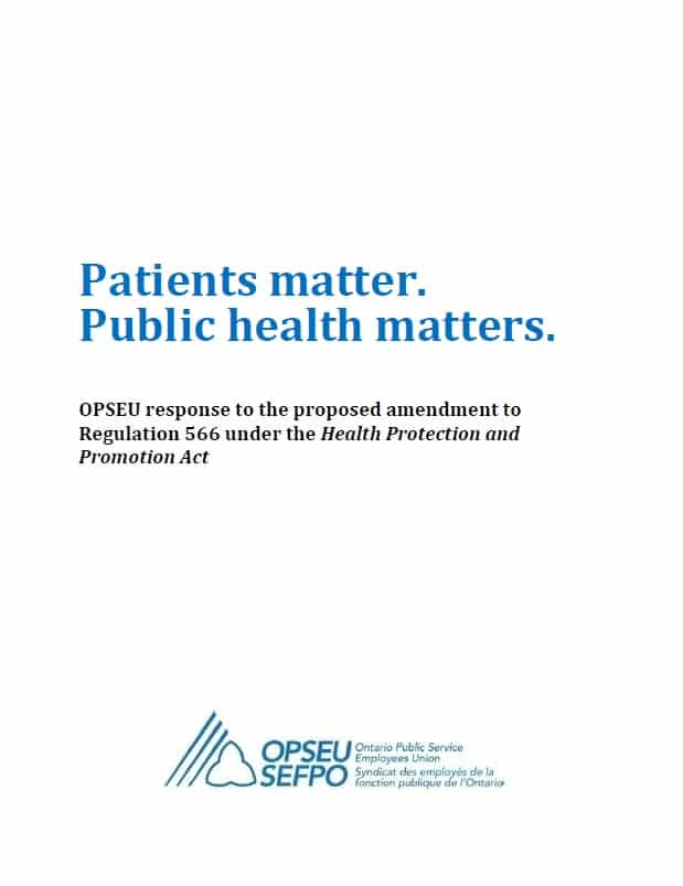 Submission: Patients matter. Public health matters.