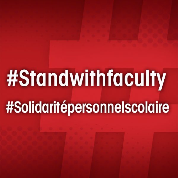 #standwithfaculty #solidaritepersonnelscolaire