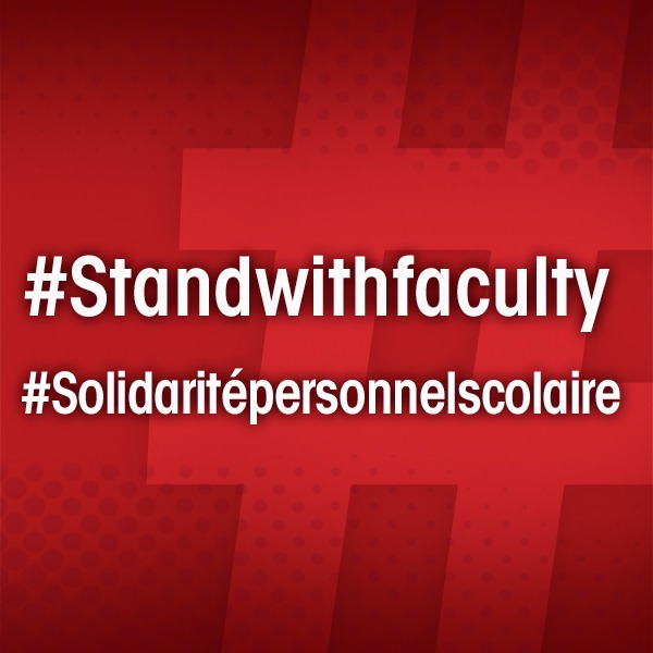 #standwithfaculty #solidaritepersonnelscolaire