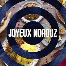 OPSEU wishes a Happy Nowruz!