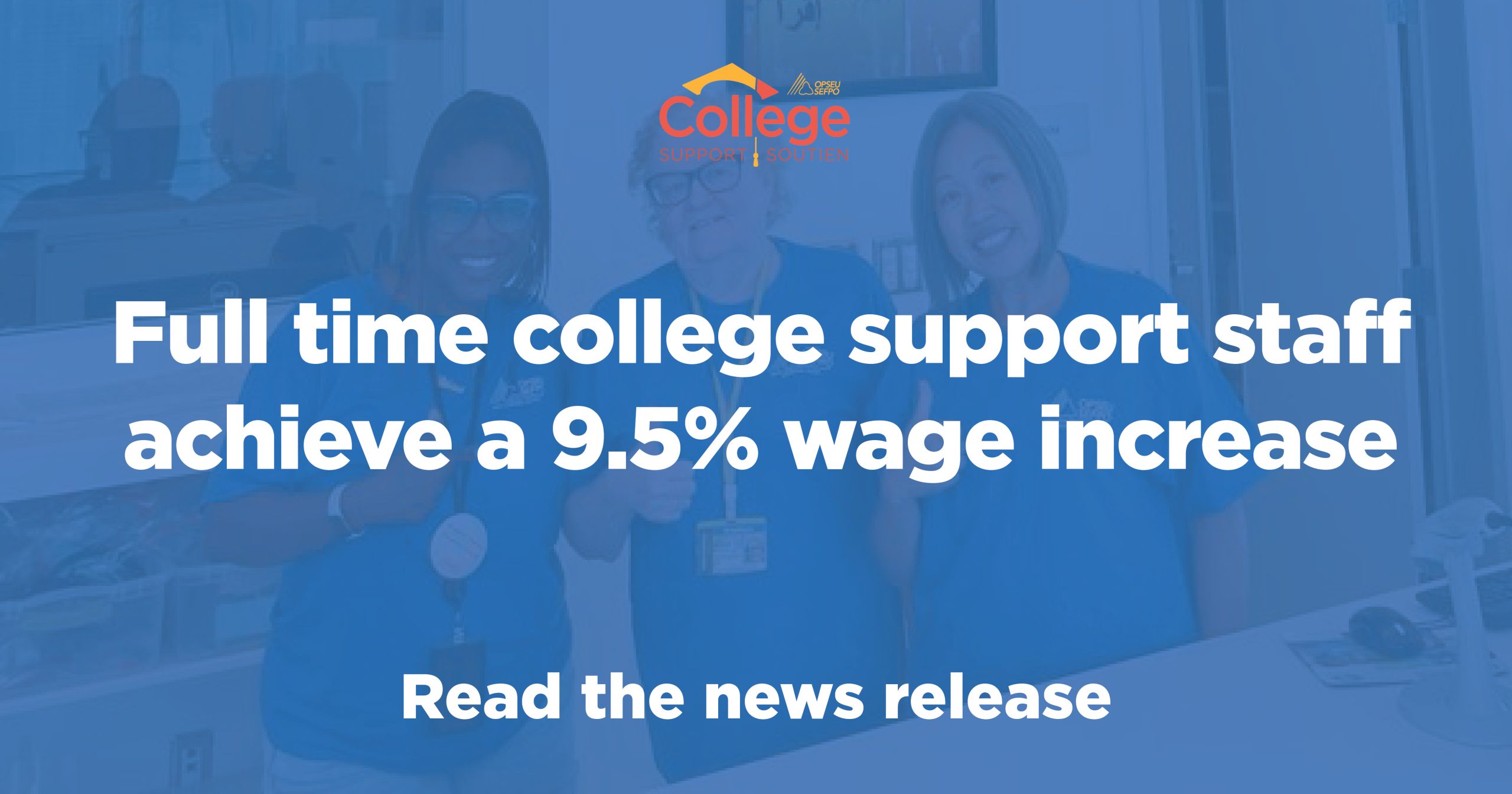 CAAT-S FT Bargaining Update: Full-time College Support staff achieve 9.5% pay increase!