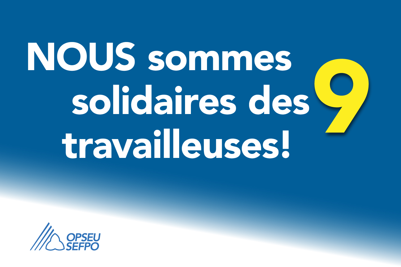 OPSEU/SEFPO files Unfair Labour Practice against Family & Children’s Services of Renfrew County