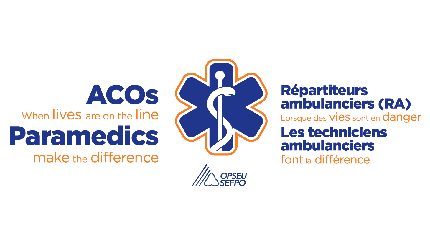 Ambulance (Sector 1)