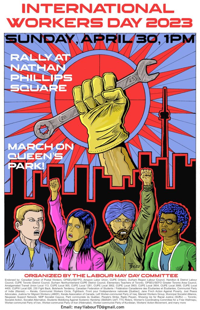 Rally poster. Text: "International Workers Day 2023, Rally at Nathan Phillips Square, March on Queen's Park!" Image: Four workers, two with raised fists, Toronto city scape in silhouette behind them, gloved hand holding a wrench against with red sun behind it.