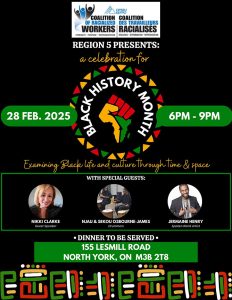 Region 5 Black History Month Celebration, Feb 28